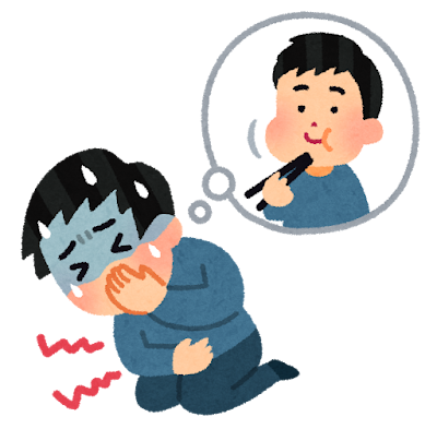 くまさん訪問診療所 5